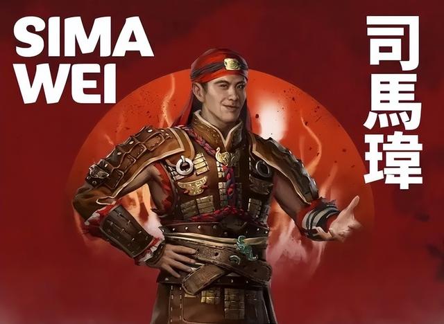 八王之亂電影（電視劇《八王之亂》第1集）