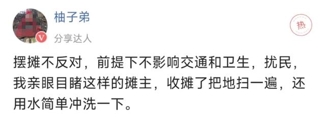 夜市擺攤賣什么賺錢(qián)成本又低（擺攤做什么賺錢(qián)成本又低）