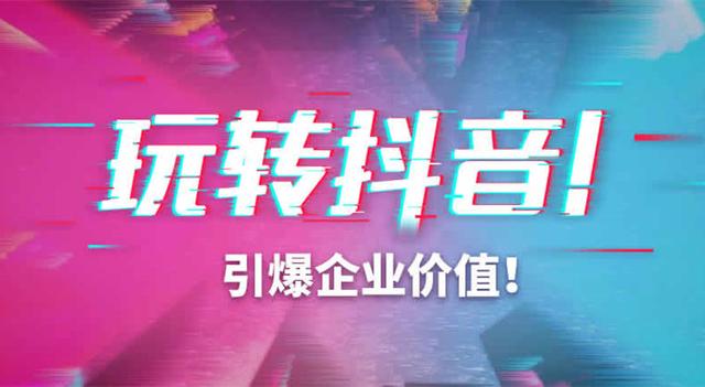抖音作品怎么置頂視頻呢，抖音作品怎么置頂視頻和圖片？