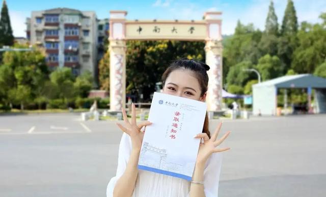 網(wǎng)絡(luò)與新媒體專業(yè)就業(yè)前景與方向，網(wǎng)絡(luò)與新媒體專業(yè)就業(yè)前景好嗎？