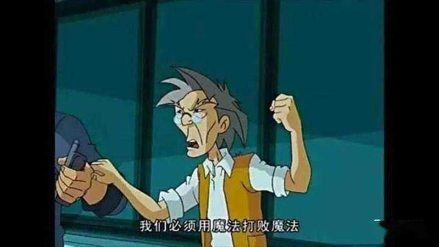 賺錢(qián),不寒磣，讓子彈飛掙錢(qián)嘛不寒磣？