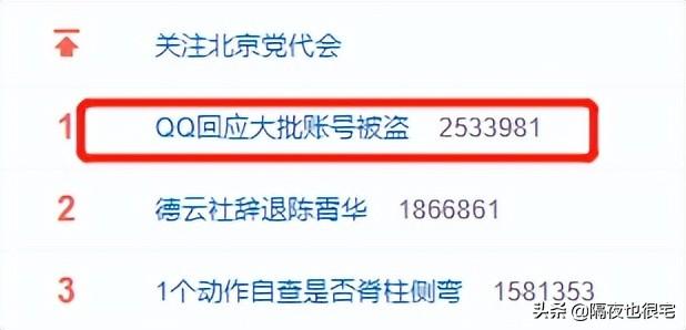 支付寶下載安裝免費2022最新版（支付寶下載安裝到手機）