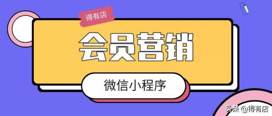 飯店會(huì)員卡充值活動(dòng)方案（酒店餐飲充值卡營(yíng)銷方案）