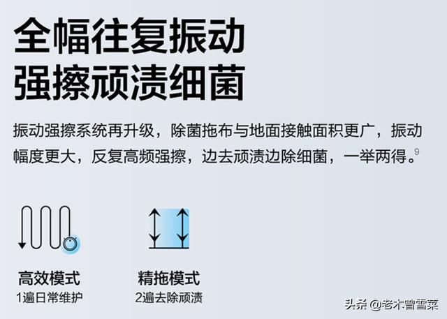 京東家電制冷電器制冷風(fēng)扇（京東臺(tái)式電風(fēng)扇）
