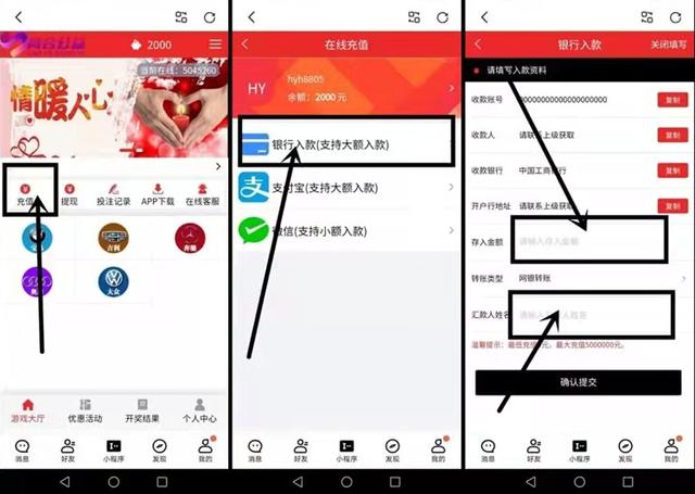 關(guān)注抖音截圖賺傭金是什么套路?。ㄓ腥岁P(guān)注抖音截圖賺傭金）