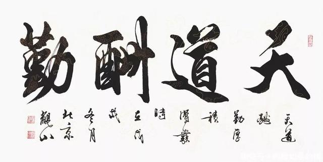抖音上的書法大家是真的嗎知乎全文，抖音上的書法名家是真的嗎？