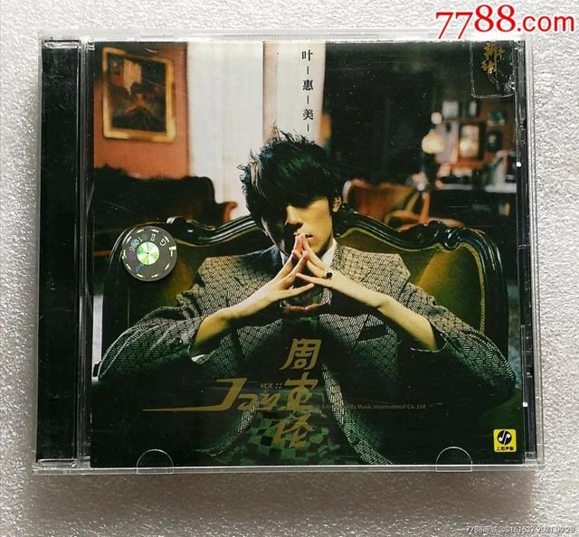 單曲循環(huán)一首歌的朋友圈說說，聽歌句子發(fā)朋友圈循環(huán)？