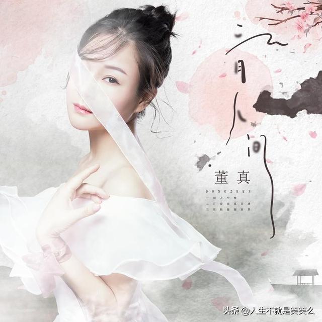 微博粉絲最多的明星排行榜2019（微博粉絲最多的明星排行榜）