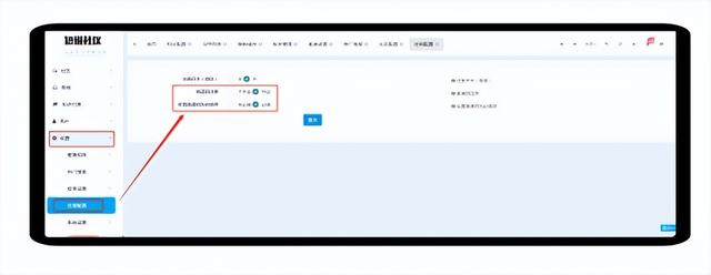 支付寶邀請新用戶獎勵在哪里領(lǐng)，支付寶邀請新用戶獎勵在哪里2020？
