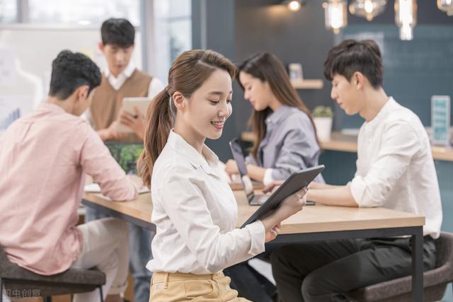 現(xiàn)代企業(yè)經(jīng)營管理理念與方法（經(jīng)營管理方式）