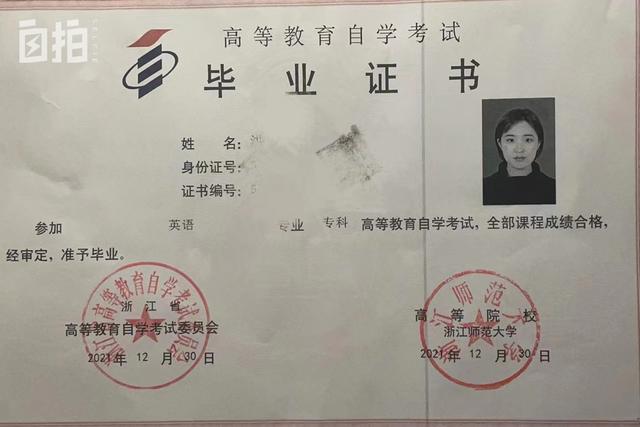 豆豆賺app官方下載，豆豆賺真的能賺錢嗎？