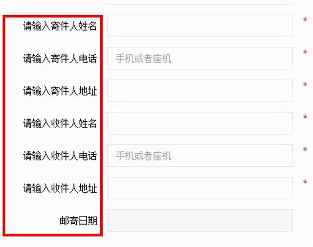 怎么在淘寶上投訴賣家電話號(hào)碼是多少（淘寶店鋪投訴電話是多少_）
