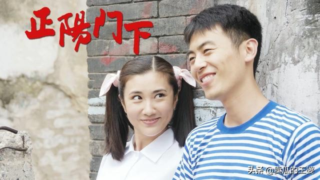 正陽(yáng)門(mén)下中的濤子是誰(shuí)演的（正陽(yáng)門(mén)下里的濤子最后和誰(shuí)在一起了）