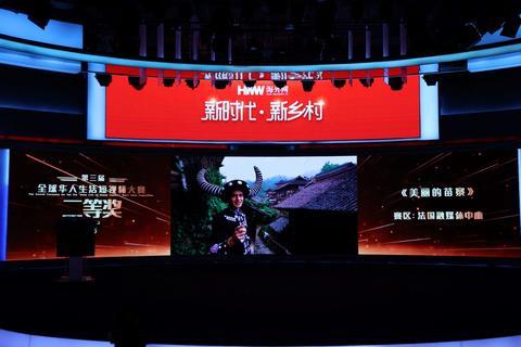 生活短視頻文案怎么寫，生活短視頻文案素材？