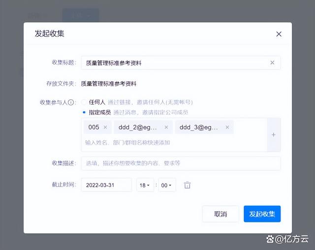 企業(yè)云盤哪個(gè)最好最穩(wěn)定安全（企業(yè)云盤哪個(gè)比較好）