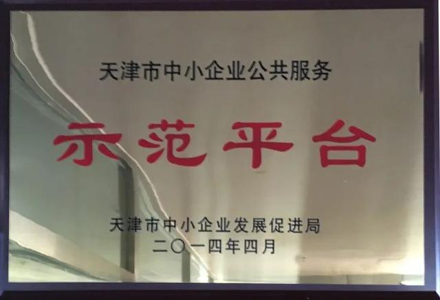 大連中軟國際軟件培訓怎么樣?。ù筮B中軟國際培訓學校）