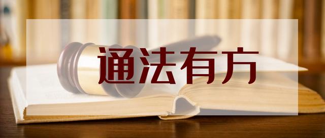 京東法拍房官網(wǎng)四川，京東法拍房官網(wǎng)洛寧縣？