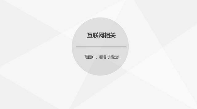 微信朋友圈被限制了怎么解開，微信朋友圈被限制了怎么解開呢？