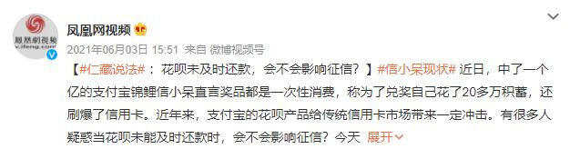呆呆閱讀app，小呆部落下載？