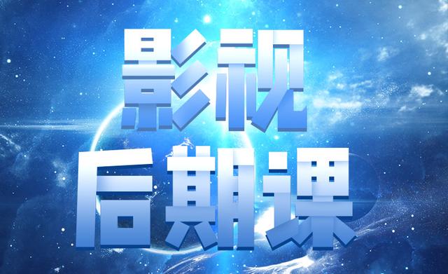 學(xué)剪輯視頻賺錢嗎弄抖音號賣，學(xué)剪輯視頻賺錢嗎弄抖音號賣可以嗎？