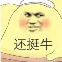 剪映如何把長視頻剪輯成短視頻（剪映怎么剪輯視頻長短視頻）