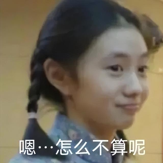 淘寶客服常用100句用語（抖音客服常用100句用語）