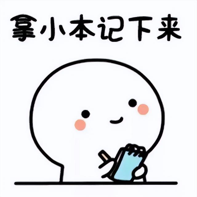 華為手機(jī)廣告彈窗怎么徹底解決掉（如何解決華為手機(jī)廣告彈窗）