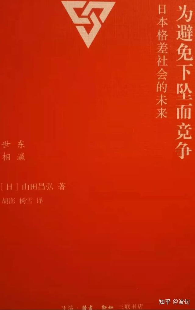 淘客推廣工作好做嗎（為什么很多人選擇做銷售）