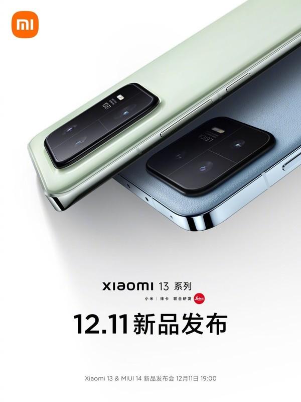 小米直播app免費下載，小米電視怎樣看電視臺直播節(jié)目？