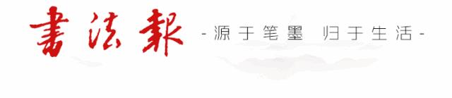 廣藝舟網(wǎng)店是真的嗎_（廣藝舟網(wǎng)店交2980元）