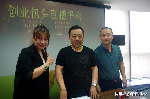 抖音直播平臺規(guī)則（抖音直播平臺扣多少）