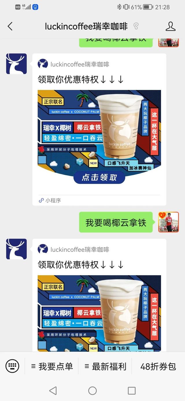 電商運營的工作內(nèi)容究竟是什么(派代網(wǎng))，電商運營主要是做什么工作,具體一點？