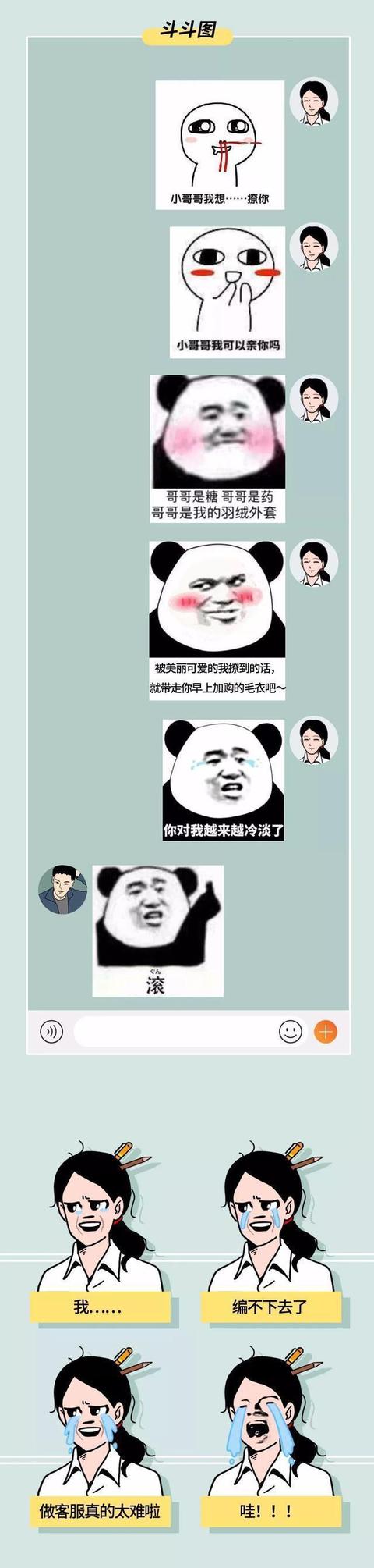 淘寶申訴一定要去總部（淘寶總部申訴中心電話號碼）