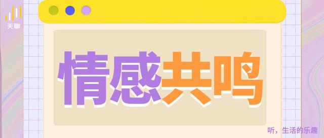什么語(yǔ)音直播軟件最火爆（什么語(yǔ)音直播軟件最火視頻）