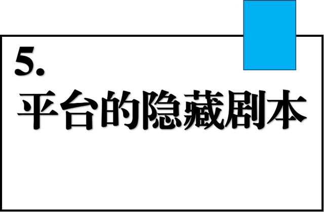 微信粉絲燈牌怎么點(diǎn)亮圖片，微信粉絲燈牌怎么點(diǎn)亮不了？