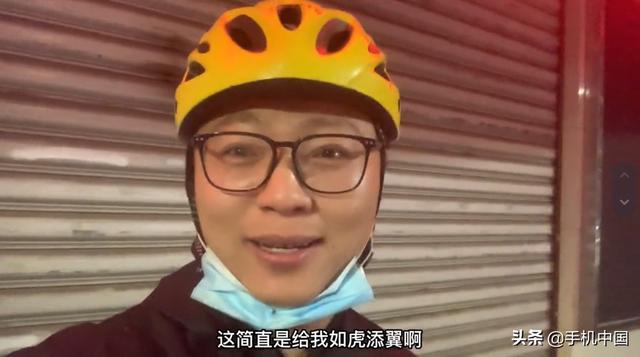 什么是跨店滿減怎么操作拼多多，跨店滿減如何操作？