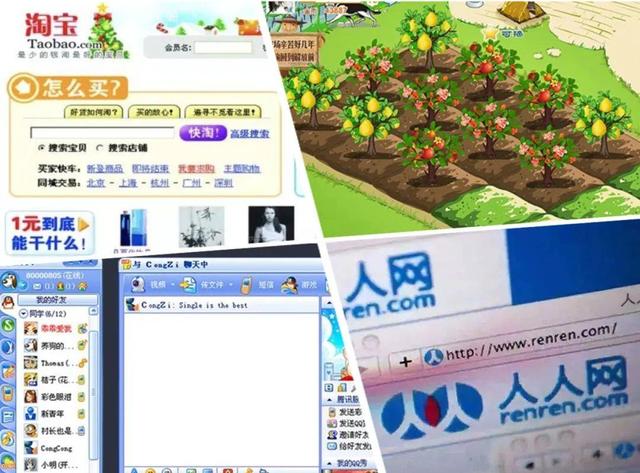 淘寶拍立淘是什么意思（拍立淘是什么意思0）