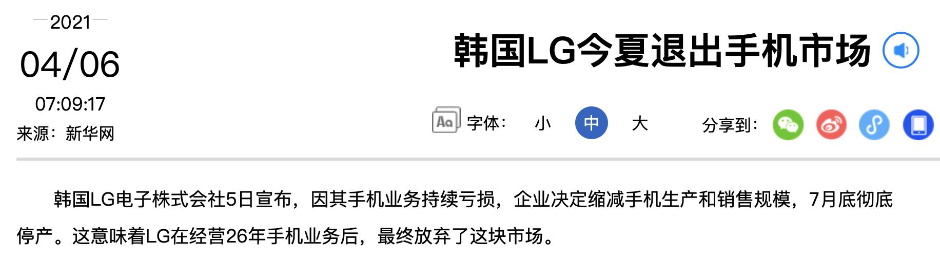 流量卡哪個最劃算2022學(xué)生黨，學(xué)生流量卡哪個最劃算2021？