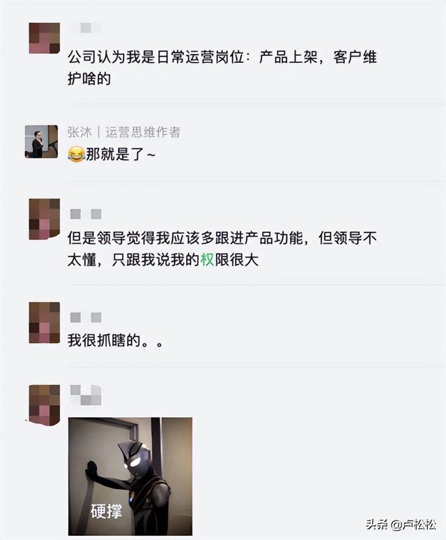 運營和營運的區(qū)別與聯(lián)系（營運和營運有什么區(qū)別）