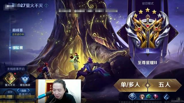 呂德華直播延遲幾秒鐘，呂德華直播延遲幾秒啊？