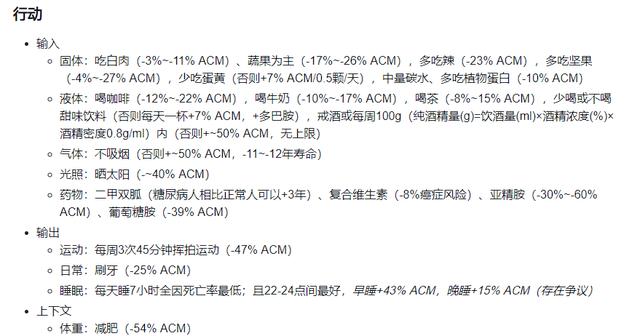 開(kāi)源項(xiàng)目是什么意思，開(kāi)源項(xiàng)目是什么意思啊