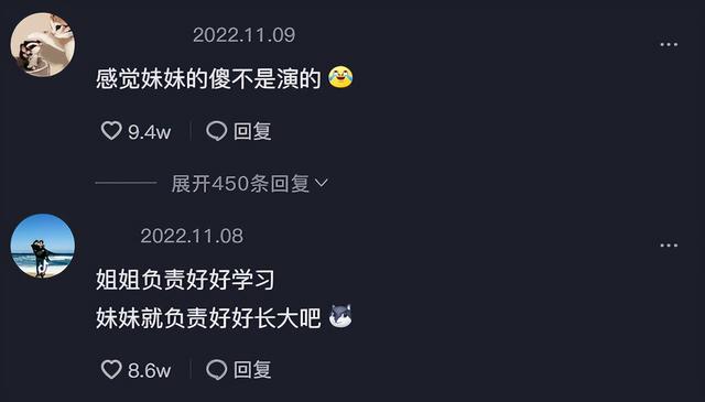 抖音日常多久消失，抖音日常多久消失一次？