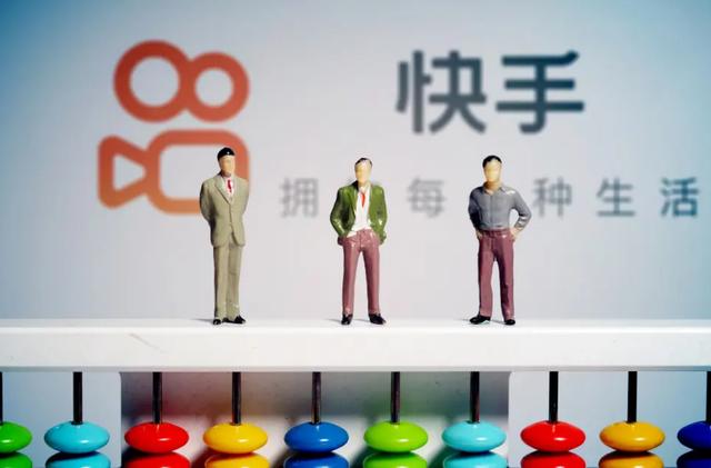 我的快手極速版為什么沒(méi)有賺錢功能蘋果手機(jī)，我的快手極速版為什么沒(méi)有賺錢功能也沒(méi)有開(kāi)啟掛件？
