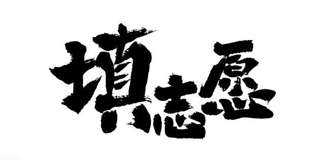 新媒體專業(yè)有前途嗎，網(wǎng)絡與新媒體專業(yè)就業(yè)前景與方向？