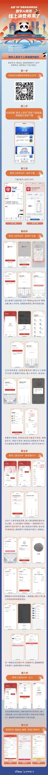 美團(tuán)客戶電話人工服務(wù)酒店（美團(tuán)客戶電話人工服務(wù)是做什么）