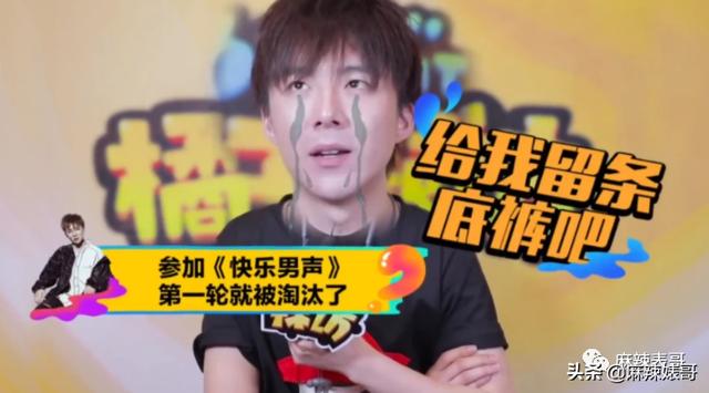 劉宇寧在哪個(gè)平臺(tái)直播火的，劉宇寧在哪個(gè)平臺(tái)直播_
