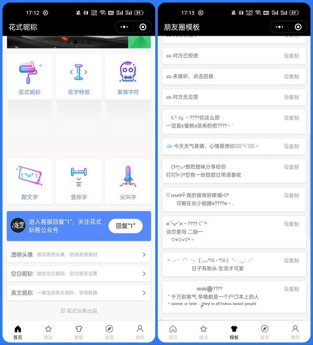 微信如何找回別人撤回的圖片2022，微信如何找回別人撤回的圖片