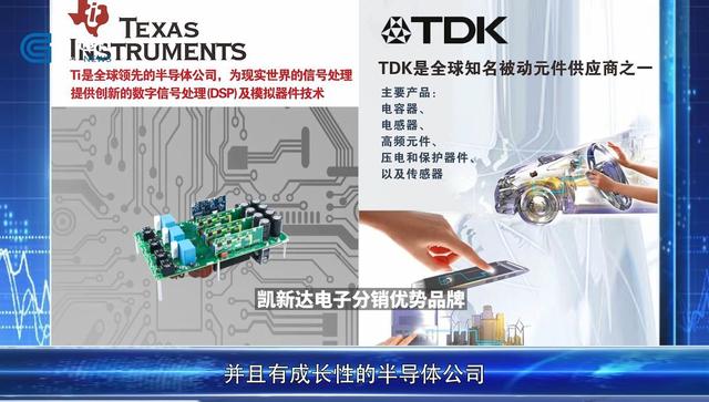 直通車代理賬戶怎么確認，直通車代運營怎么收費？