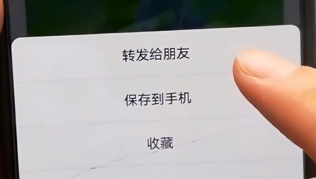 一鍵復(fù)制朋友圈轉(zhuǎn)發(fā)視頻，一鍵復(fù)制朋友圈轉(zhuǎn)發(fā)小紅書？