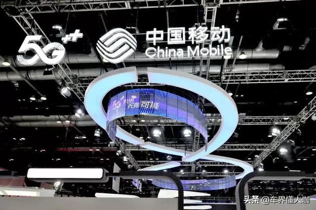 移動免費(fèi)流量領(lǐng)取2020（移動免費(fèi)流量領(lǐng)取軟件）